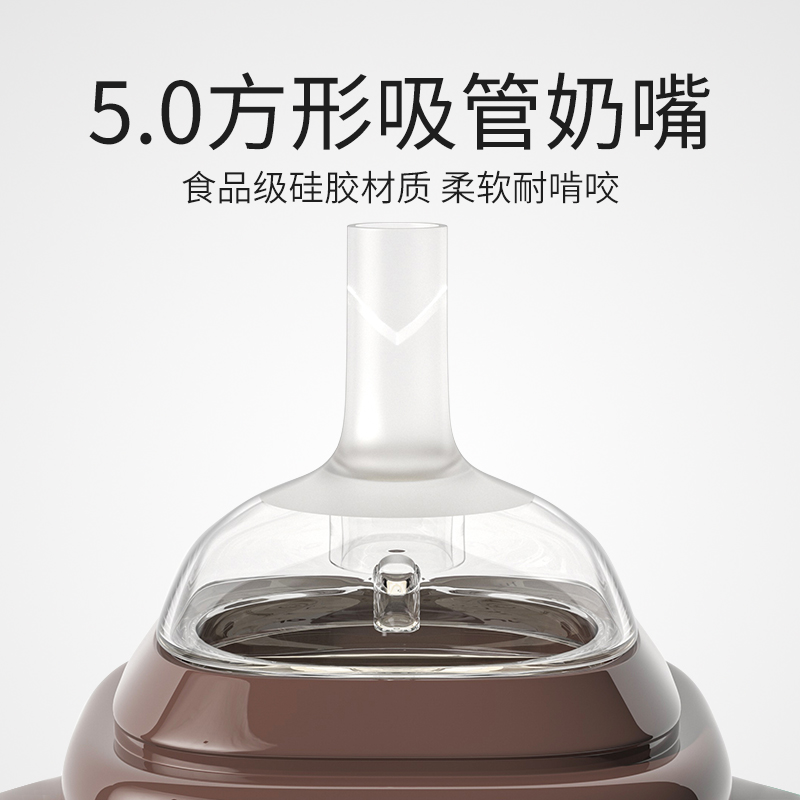 护齿防龅牙吸嘴耐撕咬