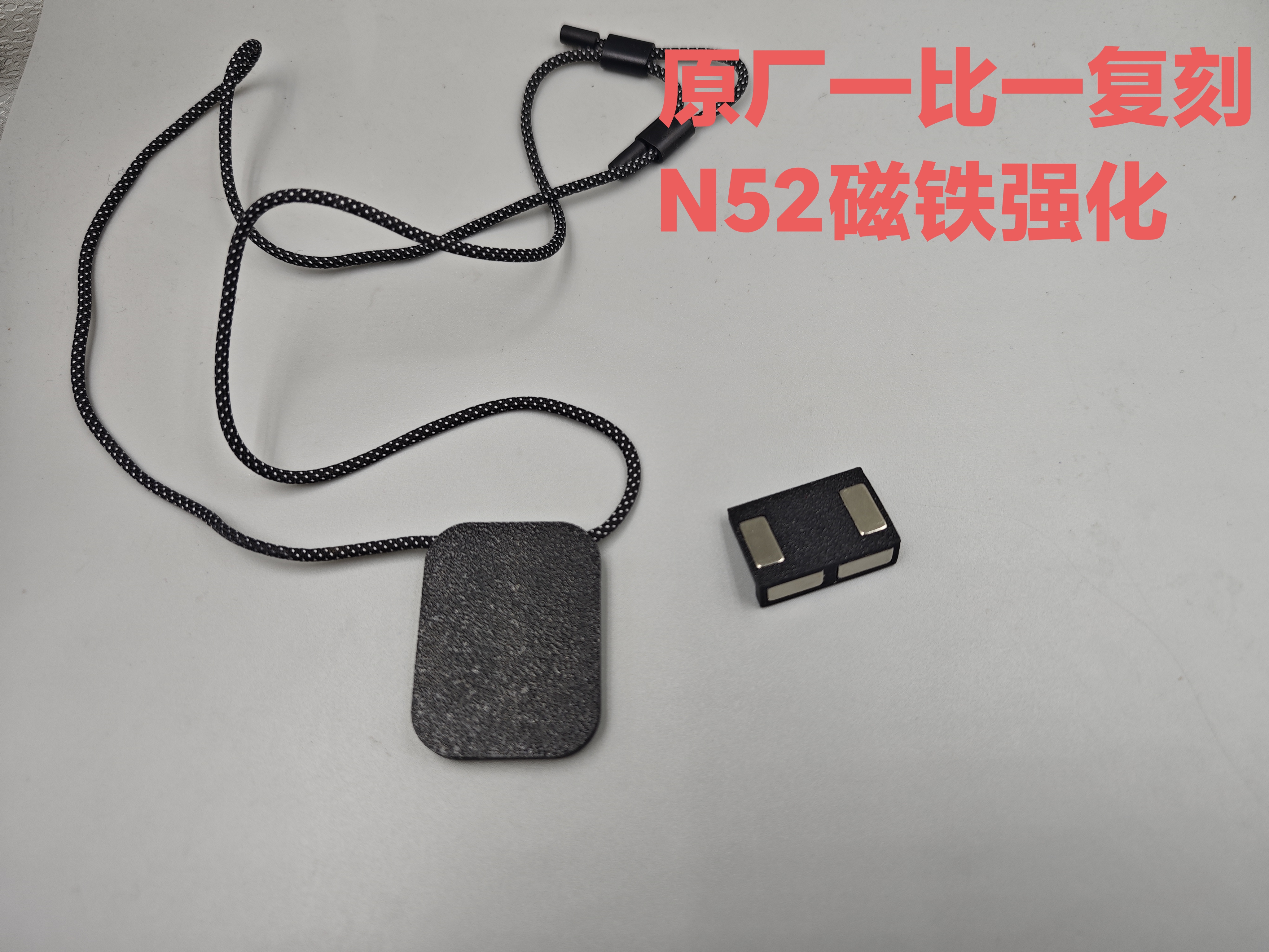 DJI大疆Action2运动相机磁吸挂绳