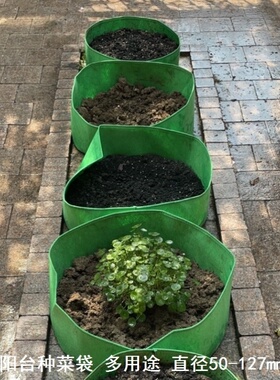 薄款布袋种树围挡种菜种植袋立体种植盆花栏箱育苗盆黑色大花盆