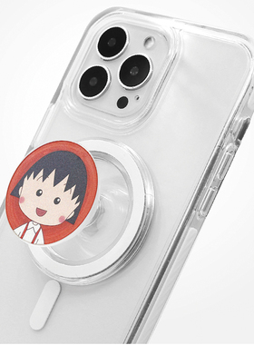 樱桃小丸子主题Magsafe磁吸气囊支架半透明面盖配透明支架可定制