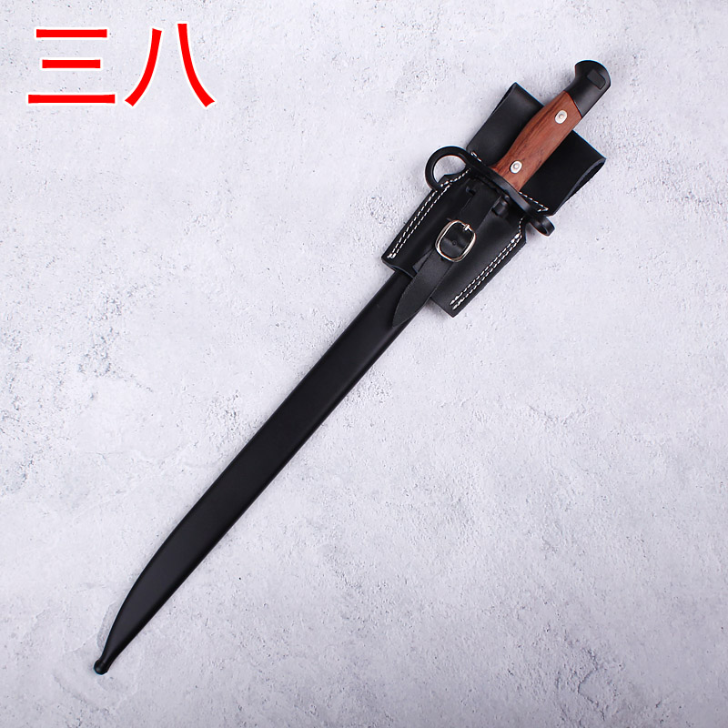 刺刀真刀三八刀鞘/三八大盖刺刀刀具皮套/日本枪刺军