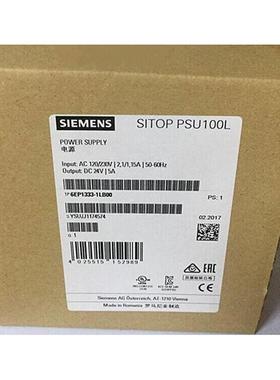 6EP1333-1LB00西门子SITOPPSU100L 24V/5A调节型电源6EP13331LB00
