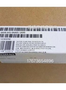 6AV6643-0AA01-1AX0西门子TP2776"触摸屏面板5.7"TFT显