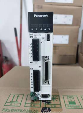 二手拆机松下A6 200W驱动器伺服包 MADLT15SF 质保 包邮