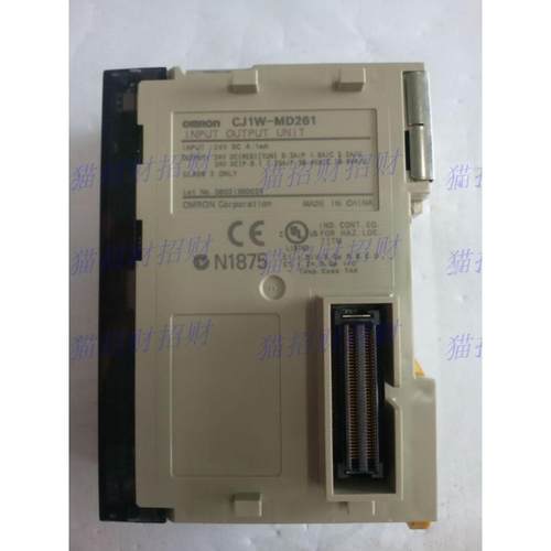 欧姆龙CJ1W-MD231/MD232/MD233/MD261/MD263/MD563/MAD42/MCH71