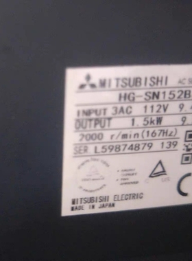 三菱伺服电机HG-SN152BJ 询价
