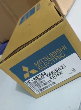 HC-MFS43 HC-MFS43K HC-MFS43B HC-KFS43B全新原装三菱 询价
