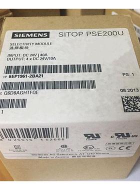 6EP1961-2BA21西门子SITOP PSE200U10A选择性模块4通道