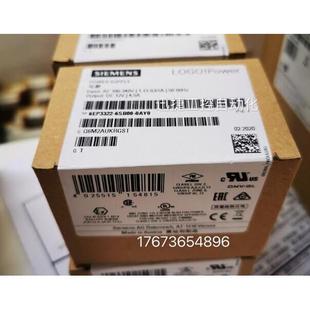0AY0西門子徽標LOGO電源12V 4.5A調節型電源DC12V 6SB00 6EP3322