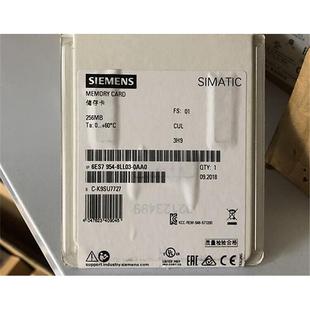 1200CPU存储卡256MB用于S7 0AA0西门子S7 1x00CPU 8LL03 6ES7954