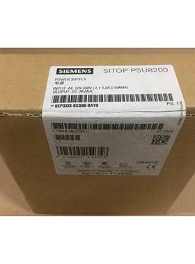 6EP3333-8SB00-0AY0西门子SITOP 5A调节型电源6EP33338SB000AY0