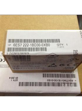 6ES7222-1BD30-0XB0西门子S7-1200数字输出SB1222 4数字输出24VDC