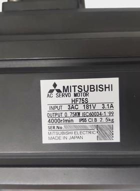 HF105S/HF105BS/HF75S/HF75BS/HF75T-SV-S6 全新三菱伺服电机询价