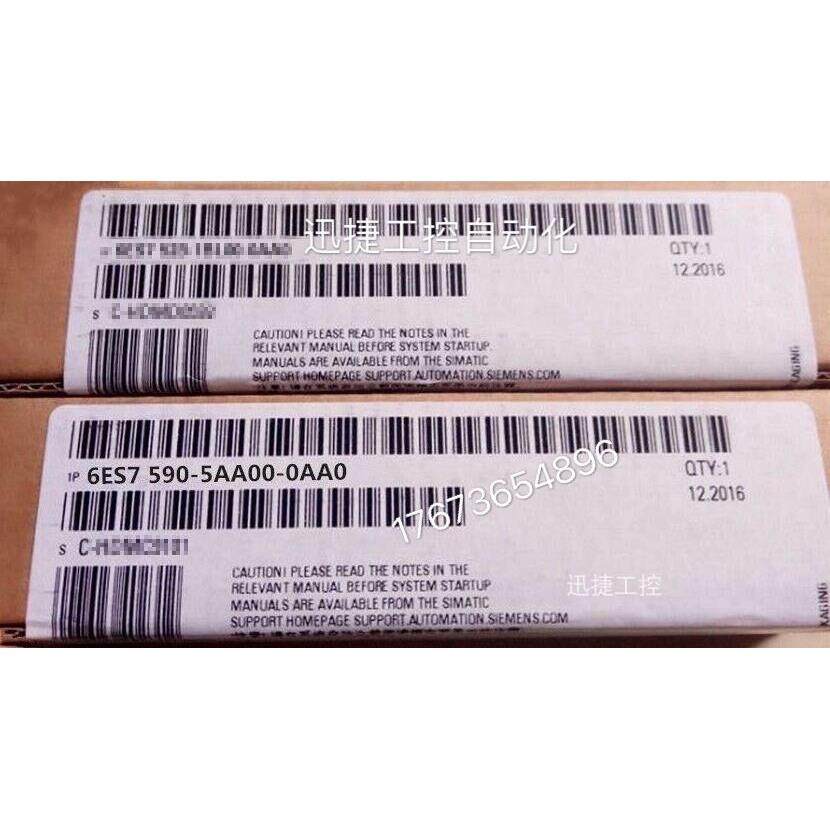 6ES7590-5AA00-0AA0西门子S7-1500导轨接地螺栓6ES75905AA000AA0