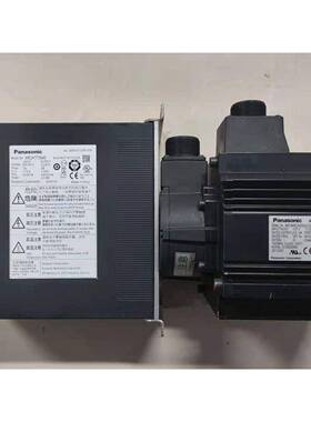 二手拆机松下A5 2KW刹车伺服电机MSME/MDME/MHME202GCHM 质保包邮