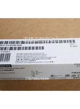 6ES7314-6EH04-4AB1西门子S7-300CPU314C-2PN/DP6ES73146EH044AB1