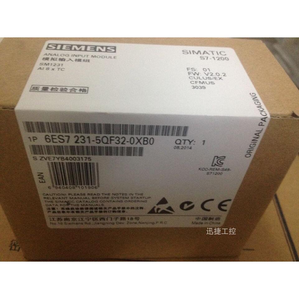 6ES7231-5QF32-0XB0西门子SM1231热电偶模块8TC6ES7 2315QF320XB0