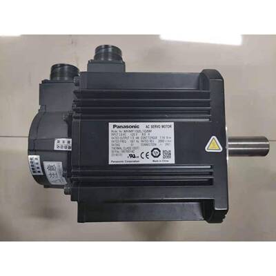 二手拆机松下A6 1.5KW带刹车伺服电机MHME/MDME/MSMF152L1H6M质保
