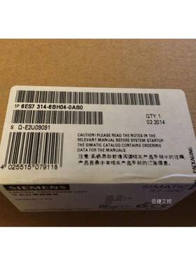 6ES7314-6BH04-0AB0西门子S7-300CPU314C-2PTP带MPI的紧凑型CPU
