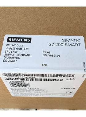 6ES7288-1SR60-0AA0西门子S7-200SMART CPUSR60AC/DC/继电器模块