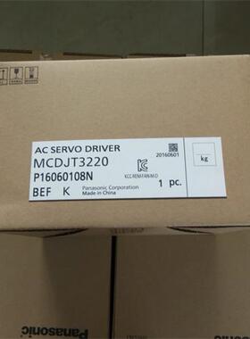 MSMD042PJT MSMD042P1T 伺服电机 现货供应 质保1年