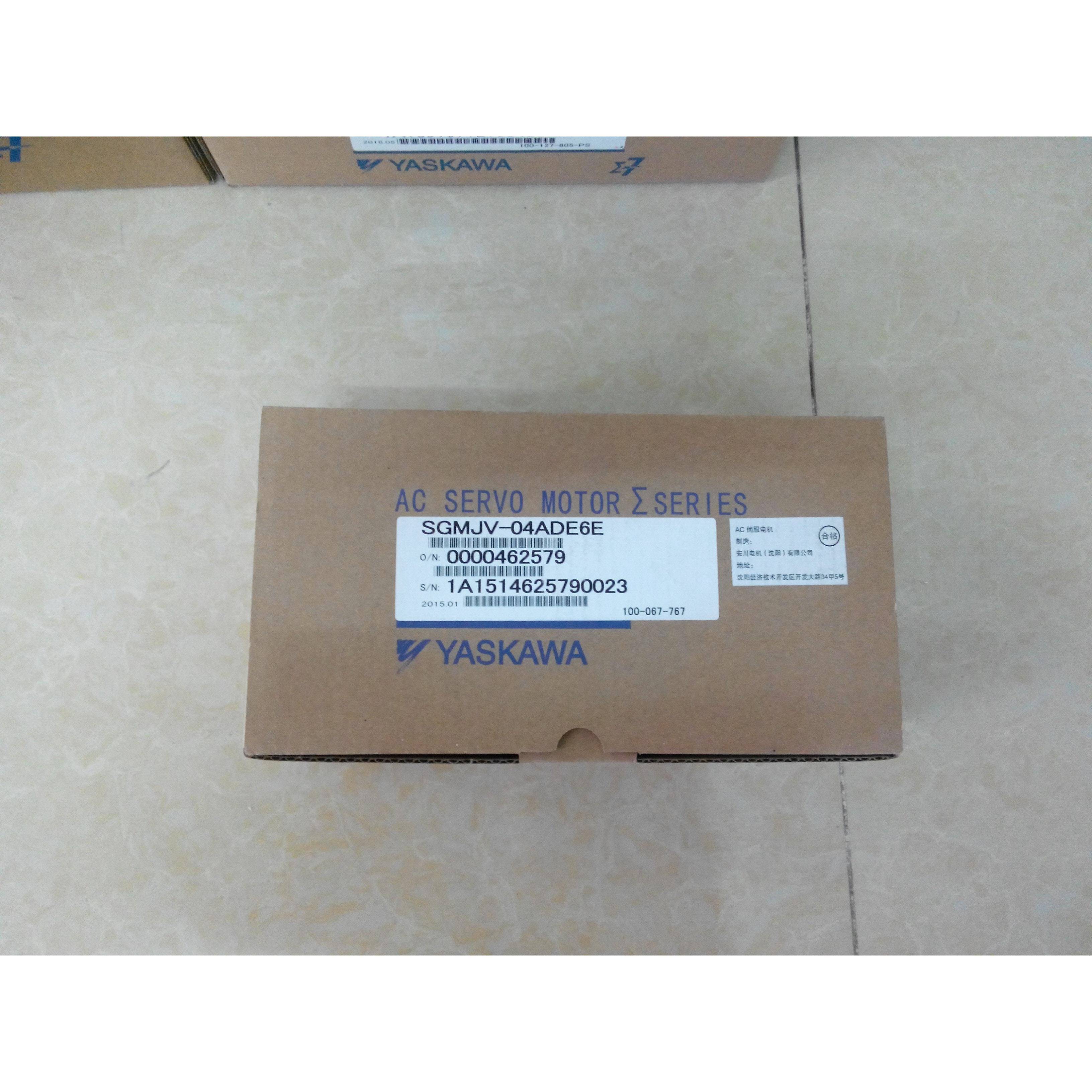 安川伺服电机SGMPH-04AAA4C全新原装正品现货出售