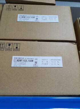 全新原包装松下A6 1KW伺服电机MDMF102L1G6M 现货质保包邮
