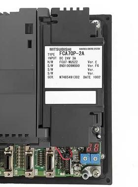 FCA70P-2A FCA70P-2AVU三菱主机系统现货议价出