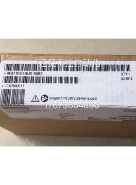 6ES7513-1AL01-0AB0西门子S7-1500CPU模块1513-1 PN中央处理器