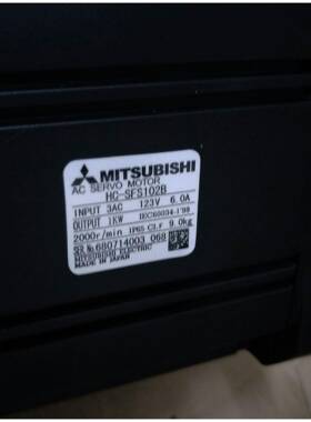 三菱伺服电机 HC-SFS102B询价