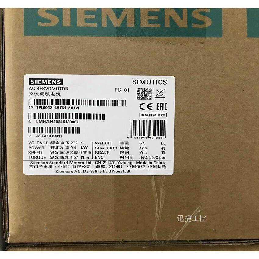 1FL6042-1AF61-2AB1西门子V90伺服电机0.4kW三相交流 380V带抱闸