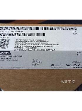 6ES7522-1BH01-0AB0西门子S7-1500数字输出模块DQ16xDC24V/0.5AHF
