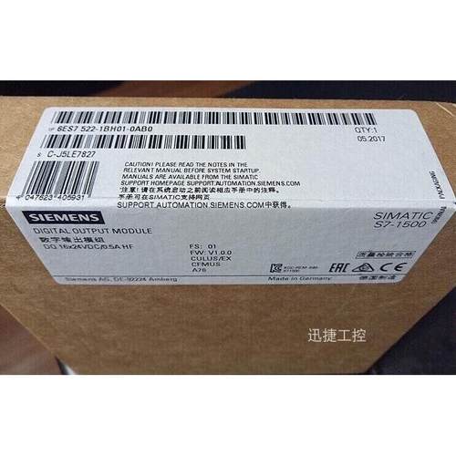 6ES7522-1BH01-0AB0西门子S7-1500数字输出模块DQ16xDC24V/0.5AHF