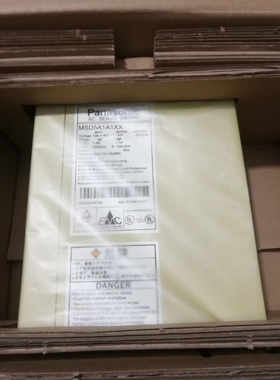 MSD083A1XX 全新原装松下伺服驱动器质保一年，欢迎询价包邮