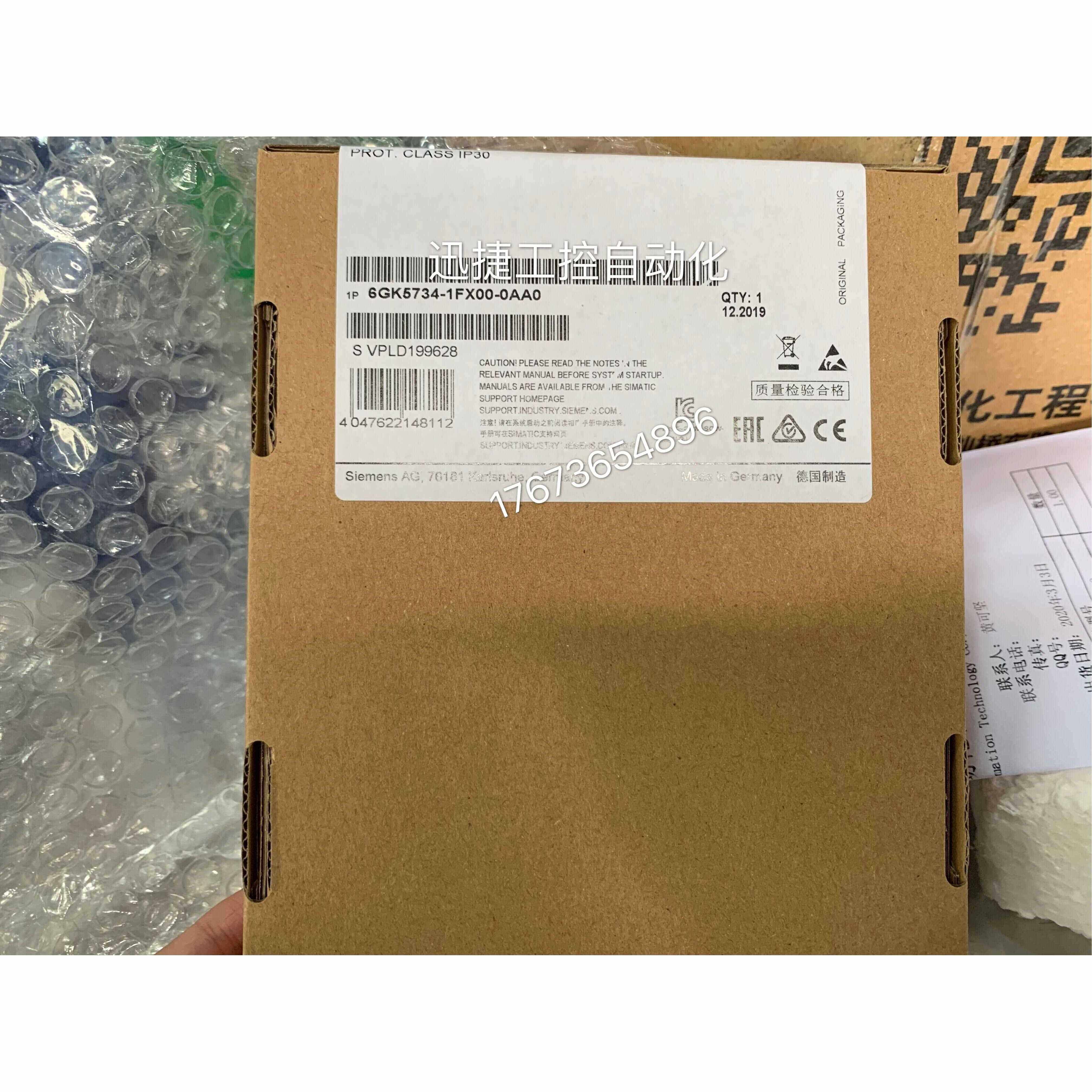 6GK5734-1FX00-0AA0西门子IWLAN客户端W734-1 RJ45交换机模块