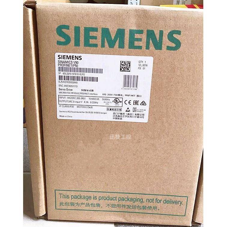 6SL3210-5FB10-8UF0西门子V90伺服驱动器0.75 kW 200-240V三相