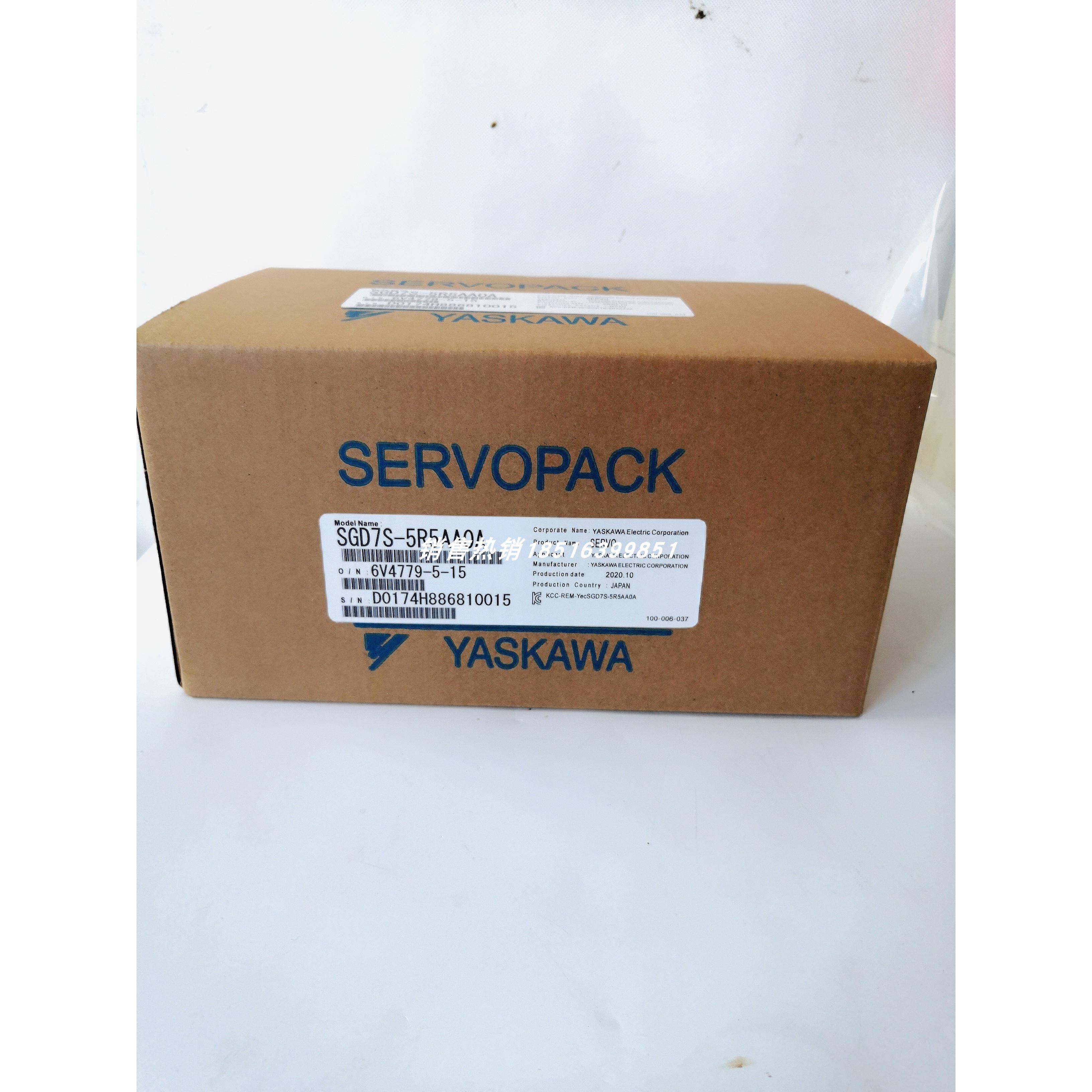 SGD7S-5R5AA0A 安川伺服驱动器 全新原装 质保1年