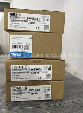 CJ1W-MD231/MD232/MD233/MD261/MD263/MD563/MAD42/MCH71