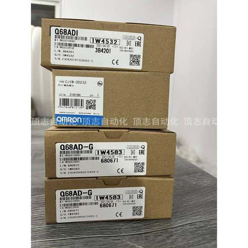 CJ1W-MD231/MD232/MD233/MD261/MD263/MD563/MAD42/MCH71