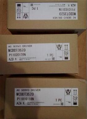 伺服电机MSMF012L1U2M/MSMF012L1C2M现货出售 质保一年 询价