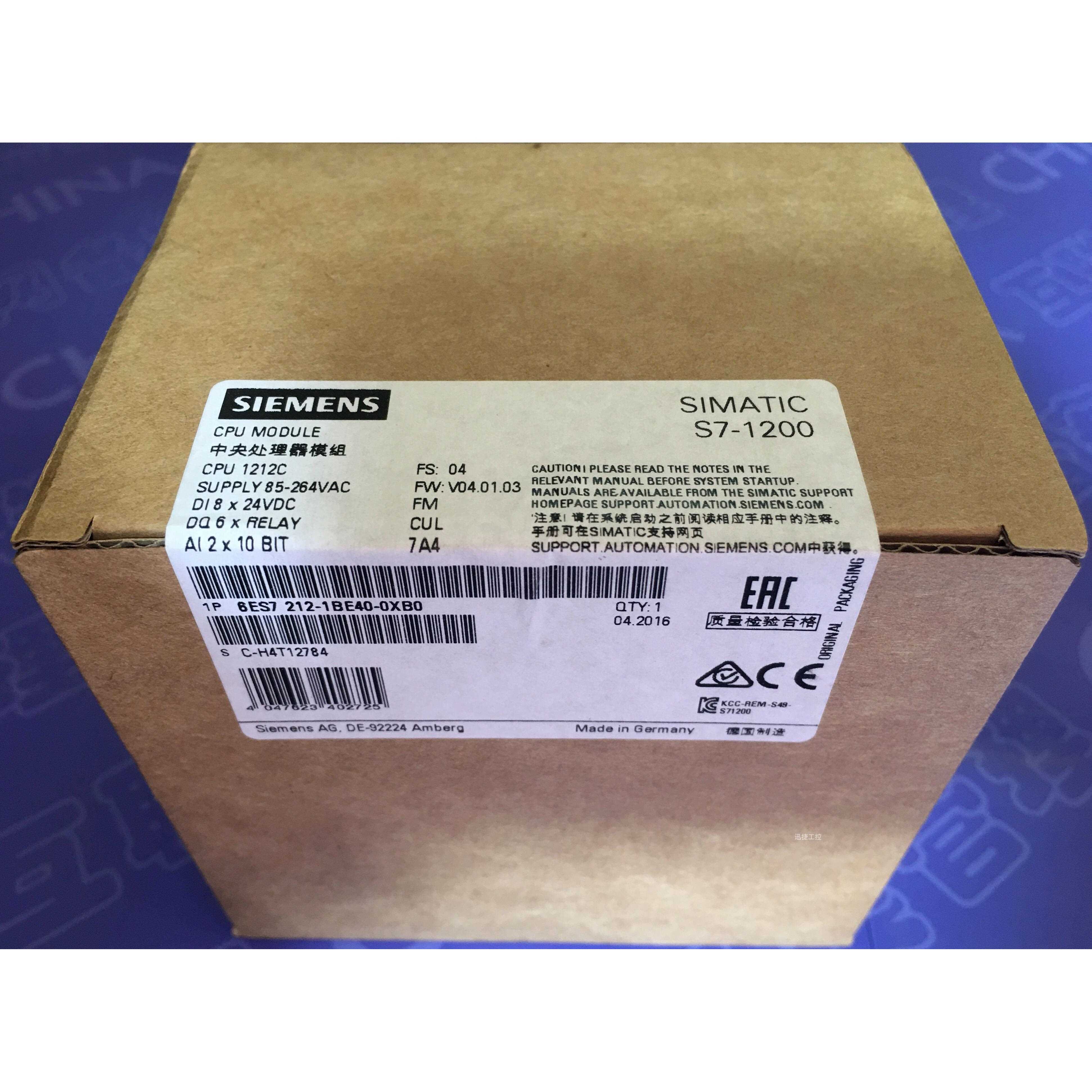 6ES7212-1BE40-0XB0西门子S7-1200CPU1212C紧凑型CPUAC/DC/继电器
