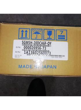 SGMGH-20DCAF-OY 安川伺服电机 全新现货包邮