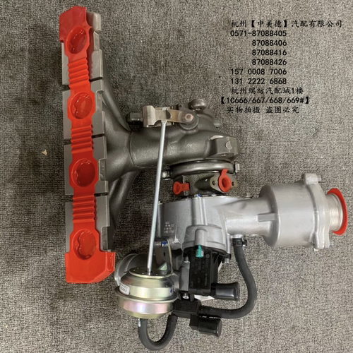 奥迪Q7A8RS4RS5草原狼涡轮增压器