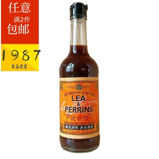 亨氏李派林喼汁290ml 英国进口伍斯特酱急汁辣酱油急酸辣汁调味酱