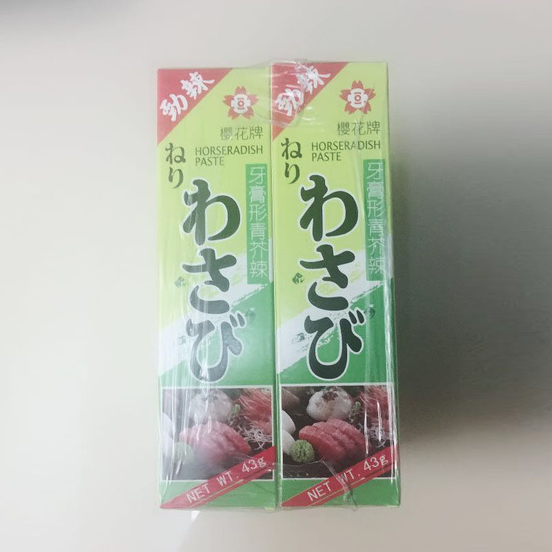 樱花牌芥辣 芥末膏 日本原装进口 刺身推荐 43克 10支装包邮