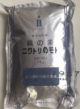 日本901鸡粉增香调味品