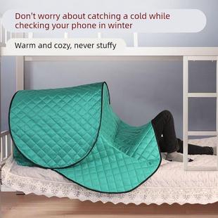 冬季帐篷三层夹棉露营学生宿舍居家旅行防风遮光防寒头部保暖罩