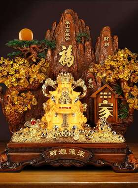 发财树财神爷财源滚滚招财进宝摆件客厅店铺收银玄关乔迁开业礼物