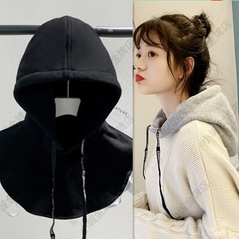 卫衣帽子单独棉衣领连帽羽绒服外套装饰帽可拆卸衣服上配的假帽子