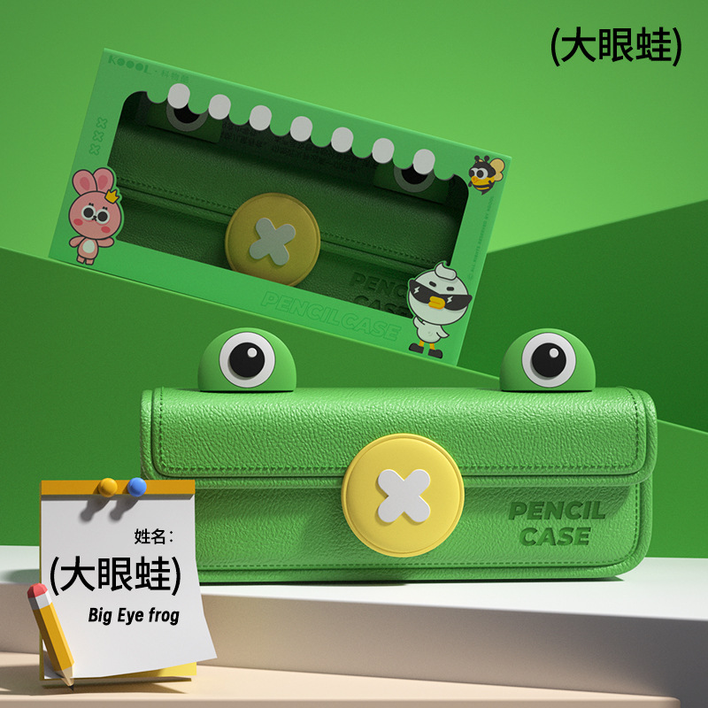 大容量DIY糖果色文具盒笔袋一二三年级小学生文具袋男女款铅笔盒